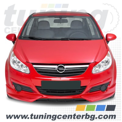 Преден спойлер за OPEL CORSA D Преден спойлер за OPEL CORSA D